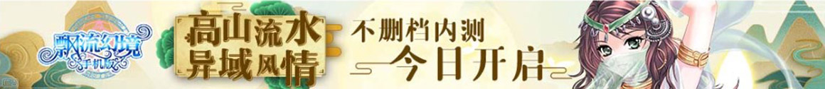 栖霞区新闻网